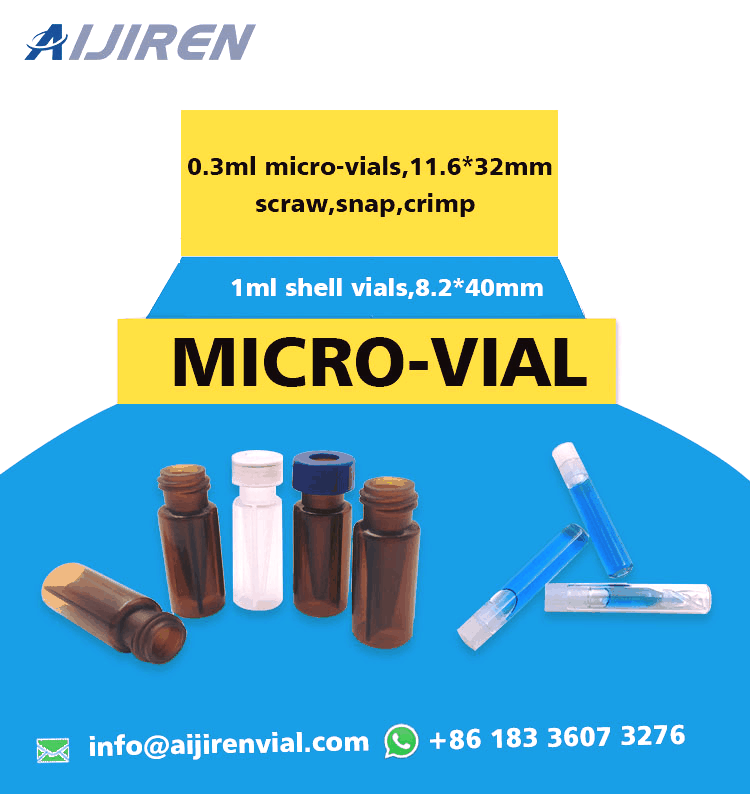 autosampler vials without borders